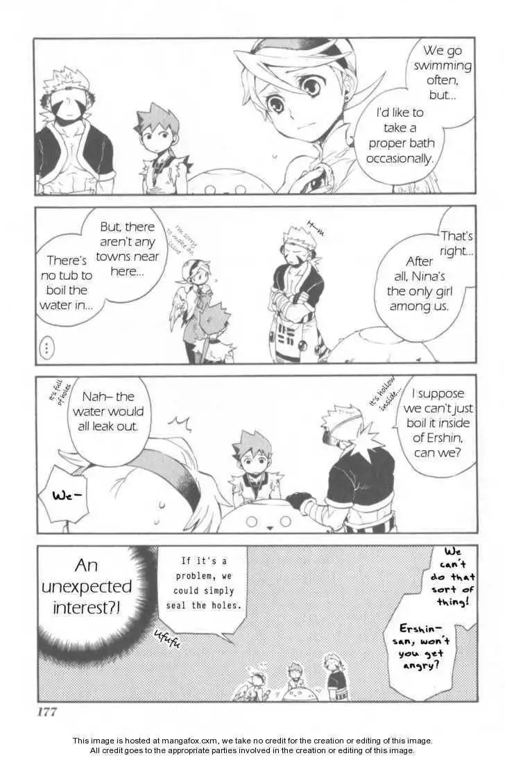 Utsurowazarumono Breath Of Fire IV Chapter 11 37